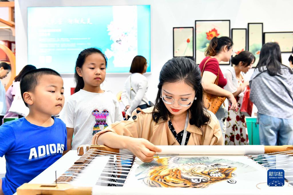 棋一圈棋牌